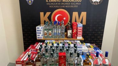 Sigara, Tütün ve Alkol Kaçakçılığı Suçu